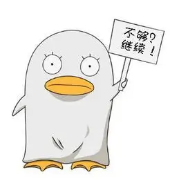 综艺常客吴女士的头像