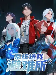 国漫水墨实验分镜解析